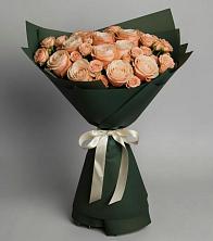 Букет Элегантный в Абане